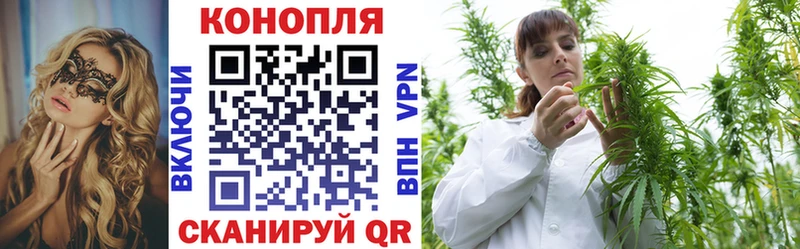 Купить наркоту Кунгур Галлюциногенные грибы  Меф  Alpha-PVP  Гашиш  Каннабис 