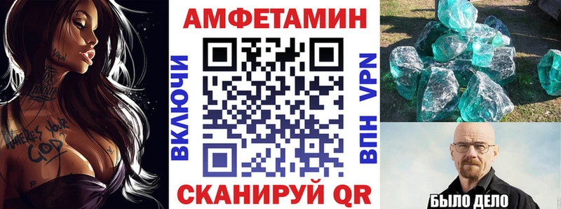 сколько стоит  KRAKEN зеркало  мориарти наркотические препараты  Кунгур  АМФЕТАМИН 97% 