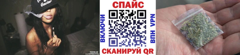Бутират BDO  Кунгур 