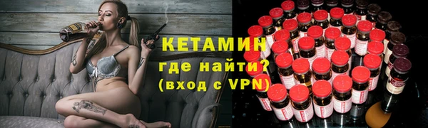 марки nbome Магас