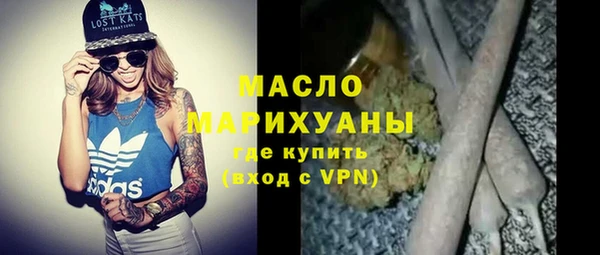 спиды Пересвет