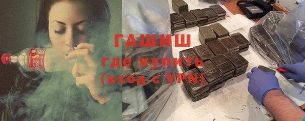 MDMA Premium VHQ Пестово