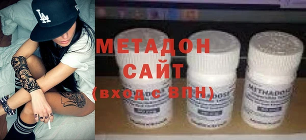 ГАЛЛЮЦИНОГЕННЫЕ ГРИБЫ Остров