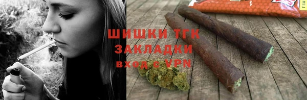 не бодяженный Магадан