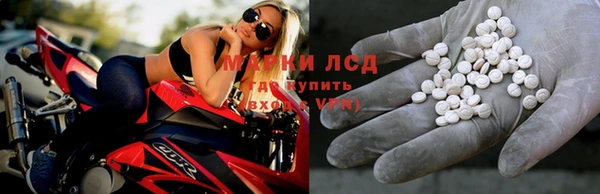 MDMA Premium VHQ Пестово