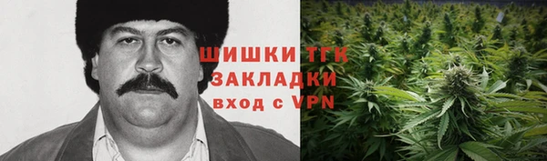 марки nbome Переславль-Залесский