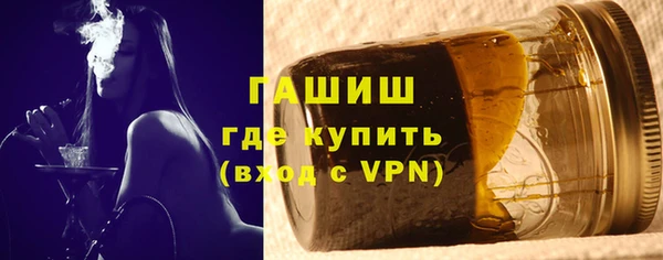 MDMA Premium VHQ Пестово