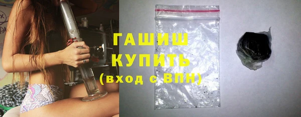 спиды Пересвет