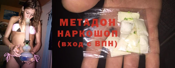марки nbome Переславль-Залесский
