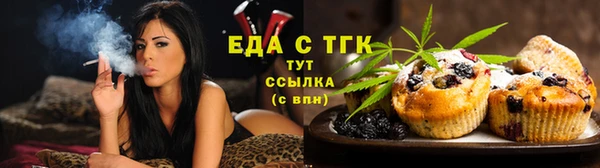 MDMA Premium VHQ Пестово