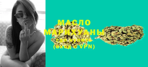 марки nbome Переславль-Залесский