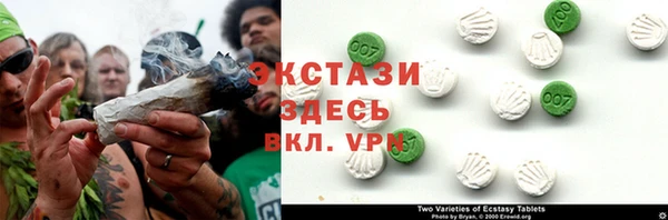спиды Пересвет