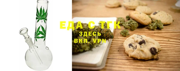 спиды Пересвет