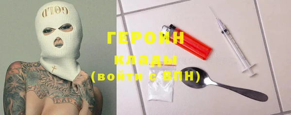 спиды Пересвет