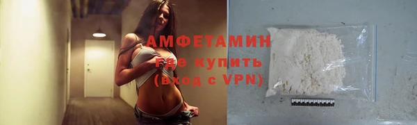 марки nbome Переславль-Залесский