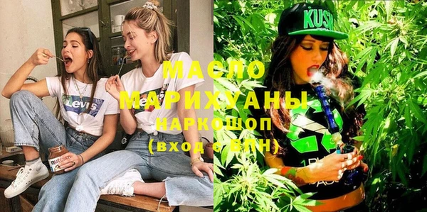 марки nbome Переславль-Залесский