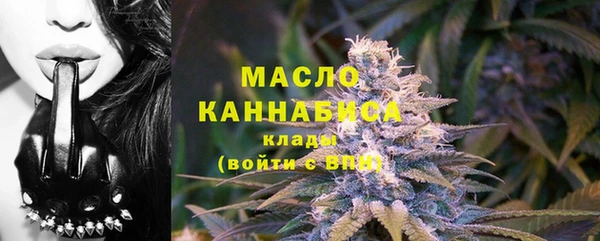 MDMA Premium VHQ Пестово