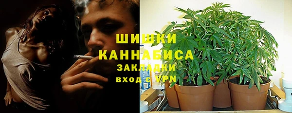 марки nbome Переславль-Залесский