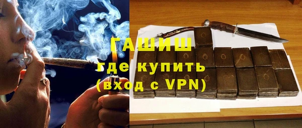 спиды Пересвет