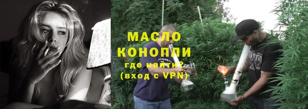 MDMA Premium VHQ Пестово