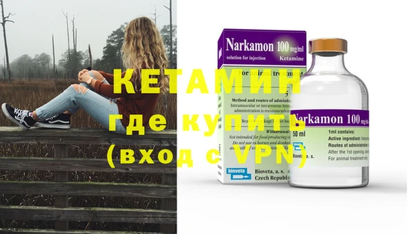 спиды Пересвет