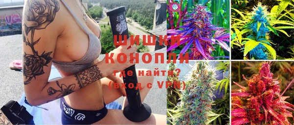 марки nbome Переславль-Залесский