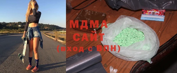 марки nbome Переславль-Залесский