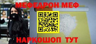 твердый Балаково