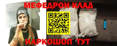 твердый Балаково