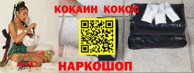 a pvp Балашиха