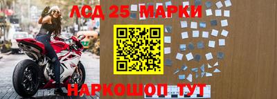 герыч Волгодонск