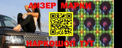 a pvp Балашиха