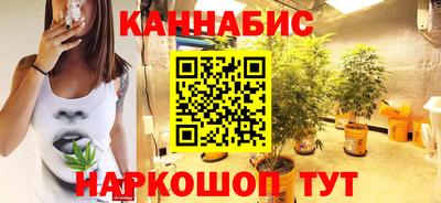 твердый Балаково