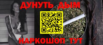 PSILOCYBIN Волжский