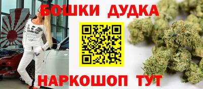 меф VHQ Волжск