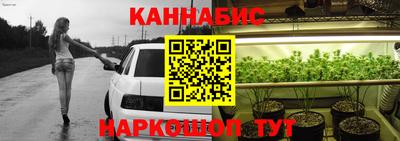 герыч Волгодонск