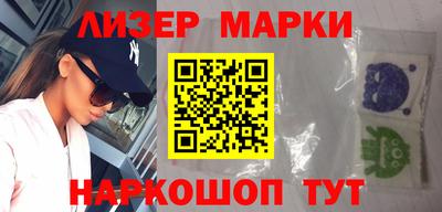 меф VHQ Волжск