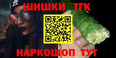 меф VHQ Волжск