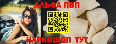 PSILOCYBIN Волжский