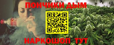 меф VHQ Волжск