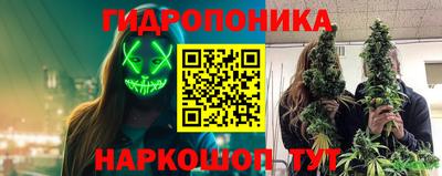 a pvp Балашиха