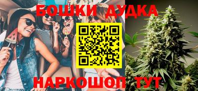 твердый Балаково