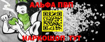 PSILOCYBIN Волжский