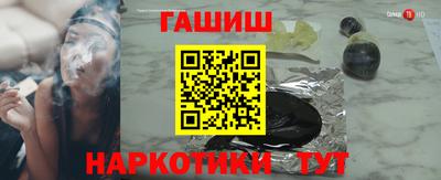 твердый Балаково