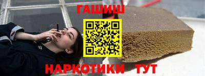 меф VHQ Волжск