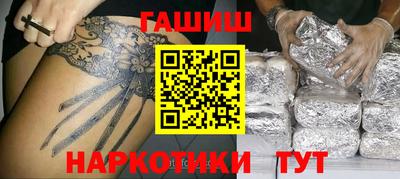 твердый Балаково