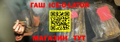 PSILOCYBIN Волжский