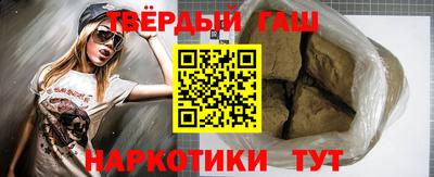 PSILOCYBIN Волжский