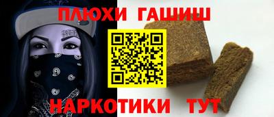 a pvp Балашиха