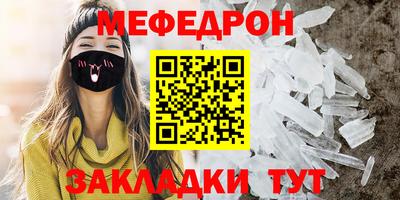 герыч Волгодонск